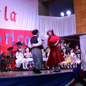 Gala Folclórica 2026
